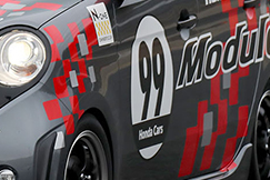 #99 N-ONE Modulo X