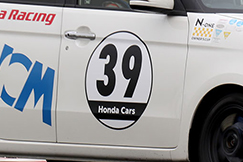 #39  ホンダカーズ三重