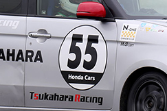 #55  TSUKAHARA　RACING