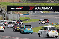 Round.7 06.28 Sun 岡山国際サーキット