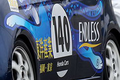 #140 地盤改良☆東洋産業N-ONE