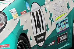 #141 ななつ星☆N-ONE
