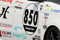 #850 HYOFCシステム N-ONE