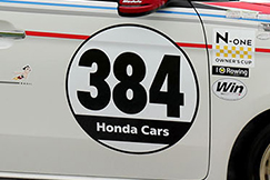 #384  HCMホンダスタイルN-ONE