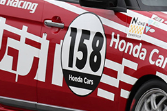 #158 HC東近江☆童夢☆N-ONE