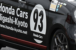 #93 Cars東京都N-ONE#93