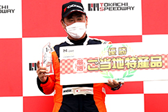 Round.8 07.26 Sun 鈴鹿サーキット