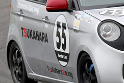 #55  TSUKAHARA　RACING