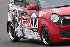 #410  ホンダカーズ横手中央