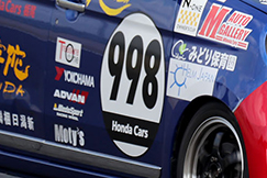 #998 N-ONE新潟中央栃尾