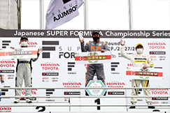 Round.11 09.26 Sat 岡山国際サーキット