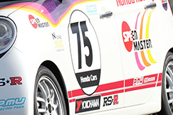 Round.11　岡山国際サーキット
