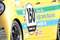 Round.11　岡山国際サーキット
