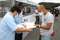 Round.11　岡山国際サーキット