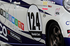 #124 アウティスタ N-ONE
