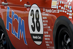 #38 DHCM☆SUPER☆N-ONE
