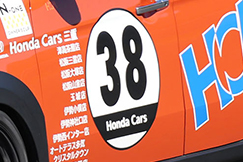 Round.13 10.25 Sun オートポリス