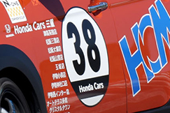 Round.13　オートポリス