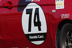 #74 SPMレイハートμ☆N-ONE