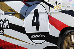 #4 ホンダカーズ北九州☆N-ONE
