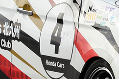 #4 ホンダカーズ北九州☆N-ONE