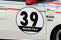 #39 HCMホンダスタイルN-ONE