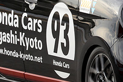 #93 Cars東京都N-ONE#93