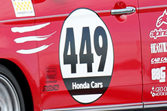 #449 44G660GTN-ONE