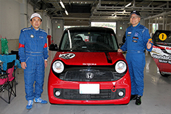 耐久レース 01.26 Sun 鈴鹿サーキット
