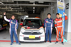 耐久レース 01.26 Sun 鈴鹿サーキット
