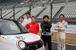 耐久レース 01.26 Sun 鈴鹿サーキット