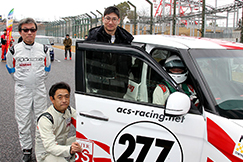 耐久レース 01.26 Sun 鈴鹿サーキット