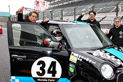 耐久レース 01.26 Sun 鈴鹿サーキット
