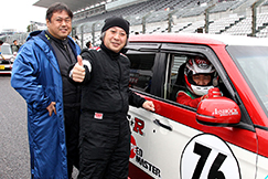 耐久レース 01.26 Sun 鈴鹿サーキット