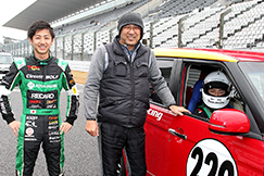 耐久レース 01.26 Sun 鈴鹿サーキット