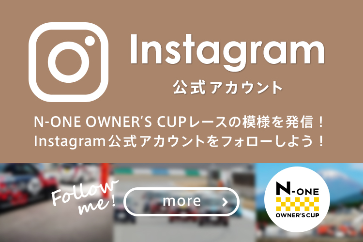 Instagram 公式アカウント