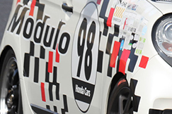 #98 N-ONE Modulo
