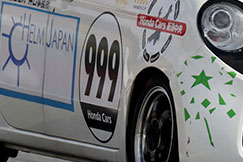#999 N-ONE新潟中央栃尾