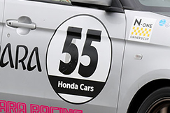 #55 塚原　啓之選手/ツカハラレーシング#N-ONE