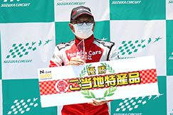 Round.10　07.25 Sun 鈴鹿サーキット