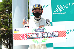 Round.10　07.25 Sun 鈴鹿サーキット