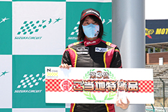 Round.10　07.25 Sun 鈴鹿サーキット