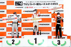 Round.11　07.31 Sat オートポリス