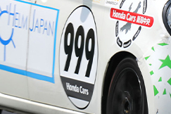 #999　吉田 恭将 / N-ONE新潟中央栃尾