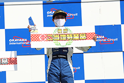 Round.13 10.03 Sun 岡山国際サーキット