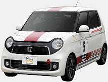 参戦用車両