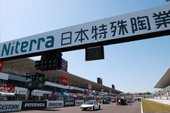 Round.3 04.22 Sat 鈴鹿サーキット