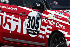 Round.3 04.22 Sat 鈴鹿サーキット