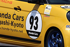 Round.3 04.22 Sat 鈴鹿サーキット