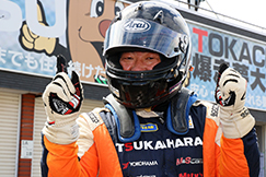 Round.8 09.17 Sun 十勝インターナショナルスピードウェイ